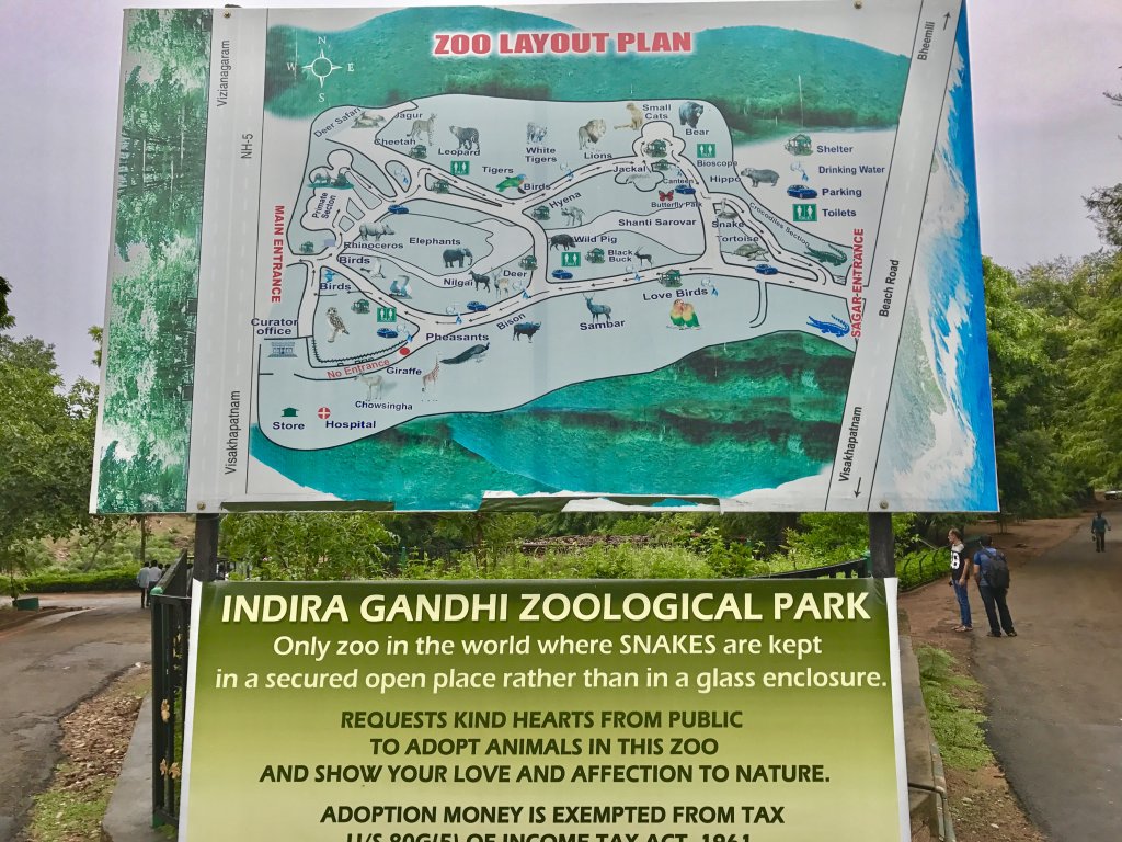 Entrance to Indira Gandhi Zoo