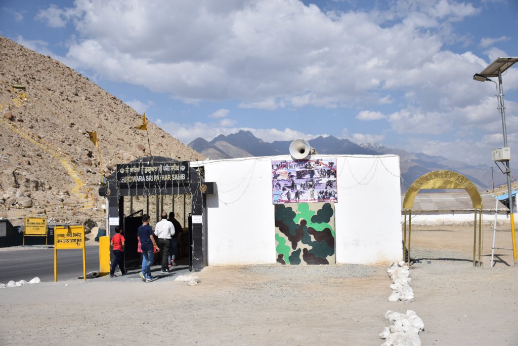 The Gurudwara near Magnetic Hill