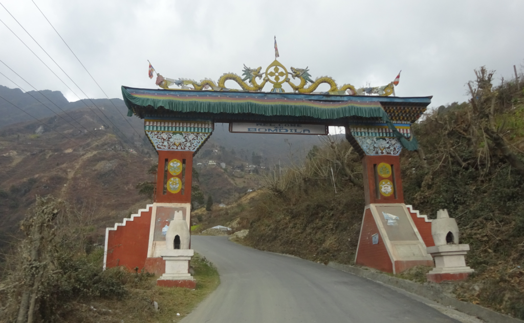 Bomdila entrance