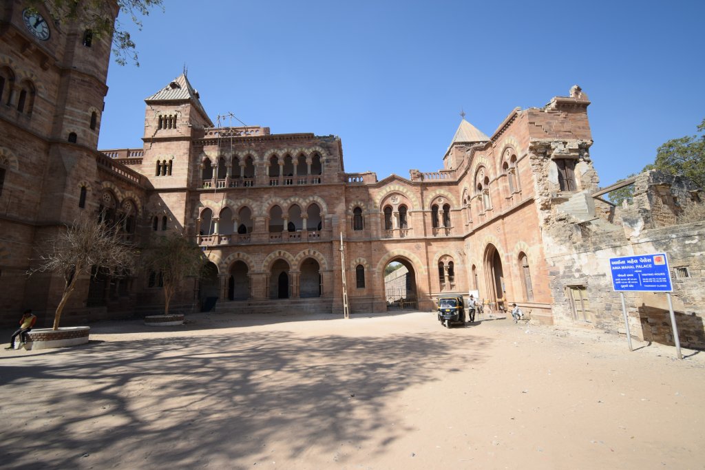 Aina Mahal,Bhuj