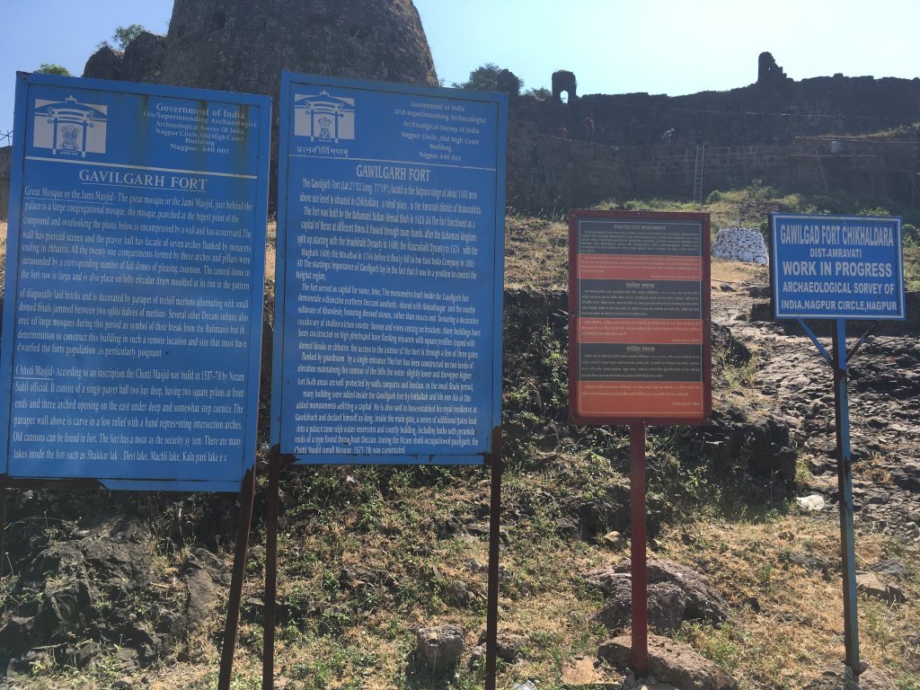 Gawilgad Fort,Chikhaldara