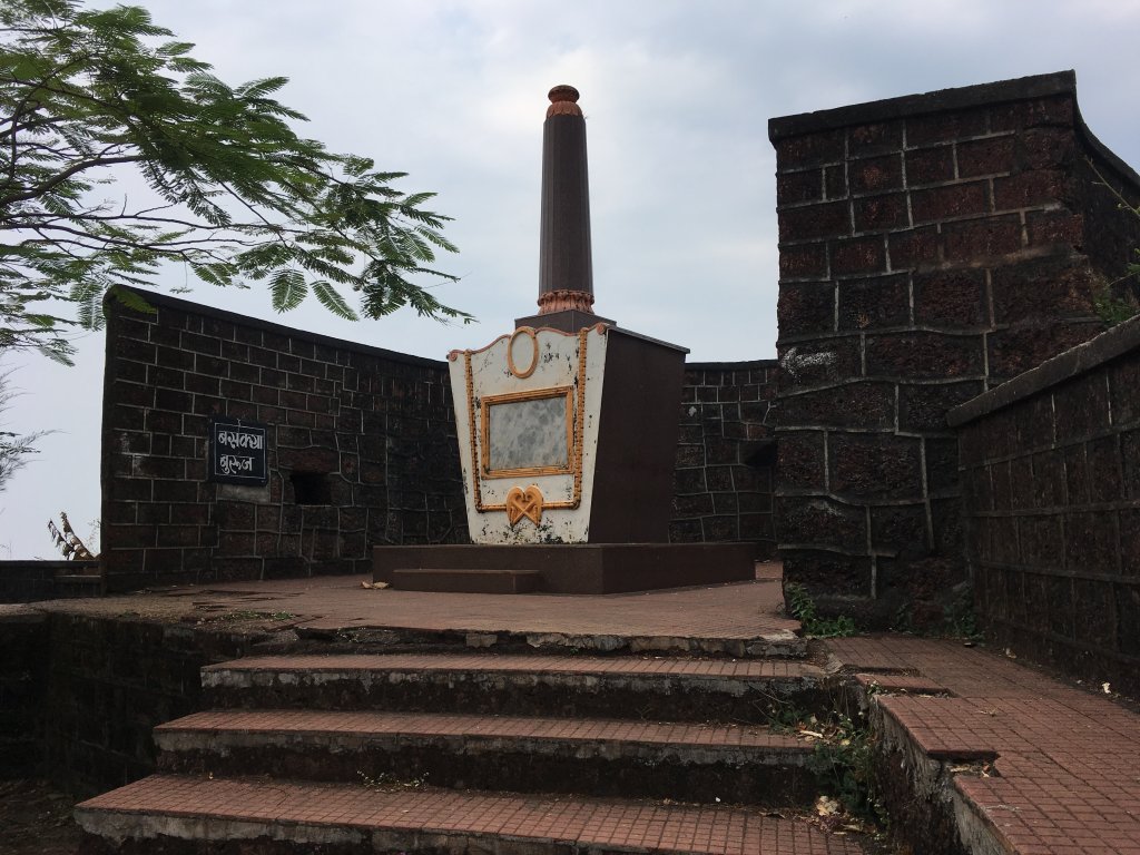 The symbol of Ratnagiri fort