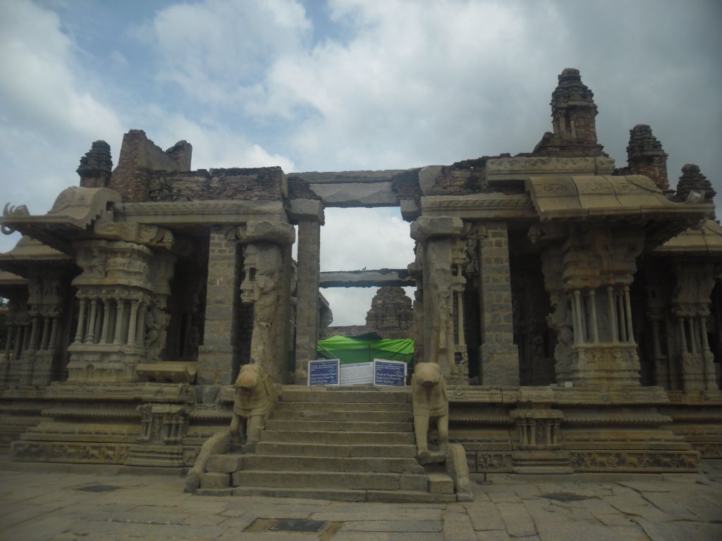 King's Balance Hampi